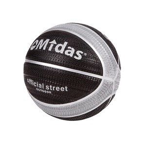 Basketball Street nr. 7, Ø 23 cm
